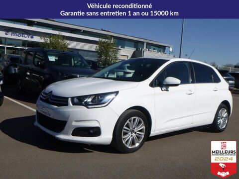 Annonce voiture Citro�n C4 4900 �