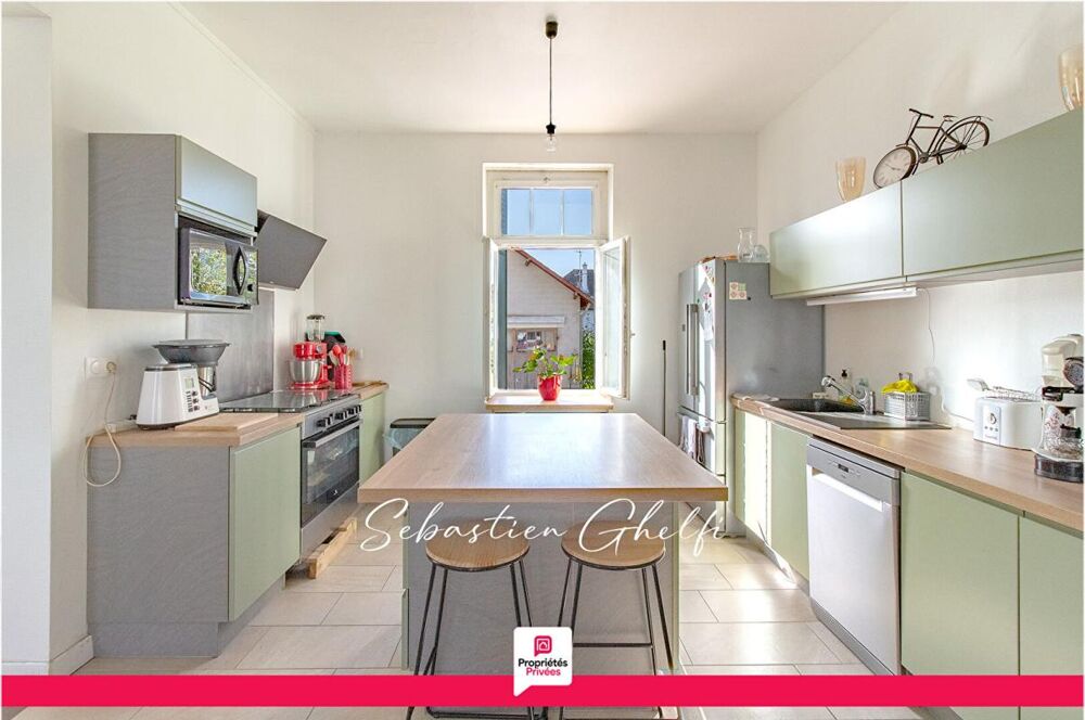 Vente Maison centre ville belle maison des année 30 avec 3 chambres et garage Romorantin lanthenay