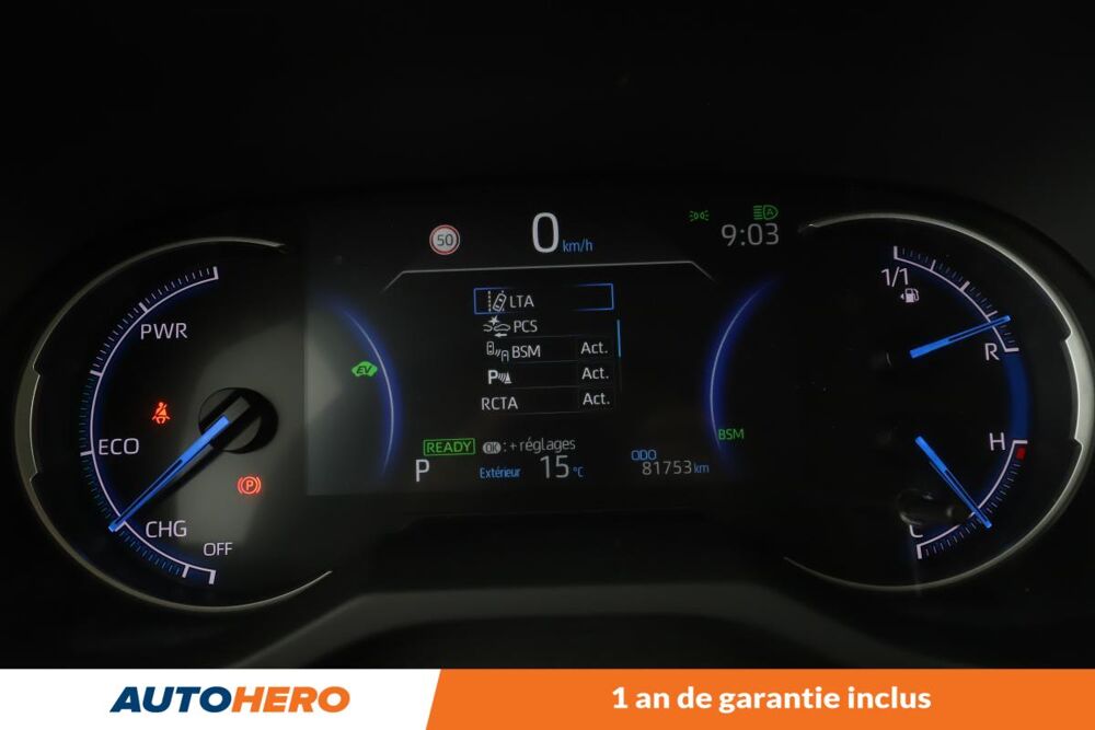 RAV 4 2.5 Hybride 2WD Dynamic 218 ch 2022 occasion 92130 Issy-les-Moulineaux