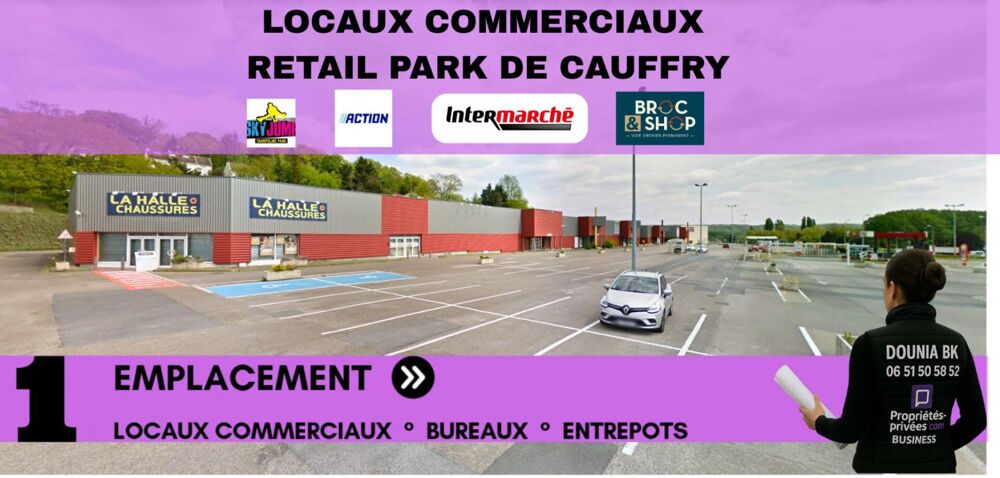   Local commercial 450 m - RETAIL PARK 