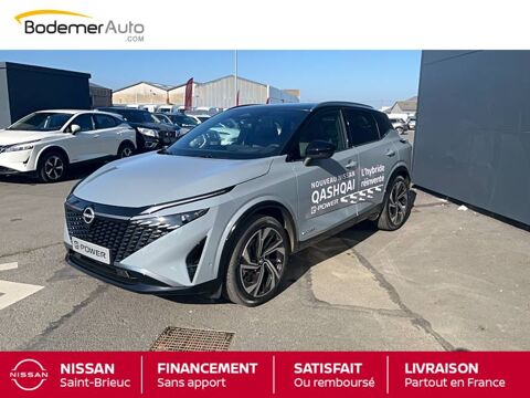 Annonce voiture Nissan Qashqai 41340 