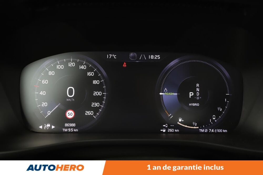 XC40 1.5 T5 Recharge Plug-in Hybrid Inscription DCT7 262 ch 2021 occasion 92130 Issy-les-Moulineaux