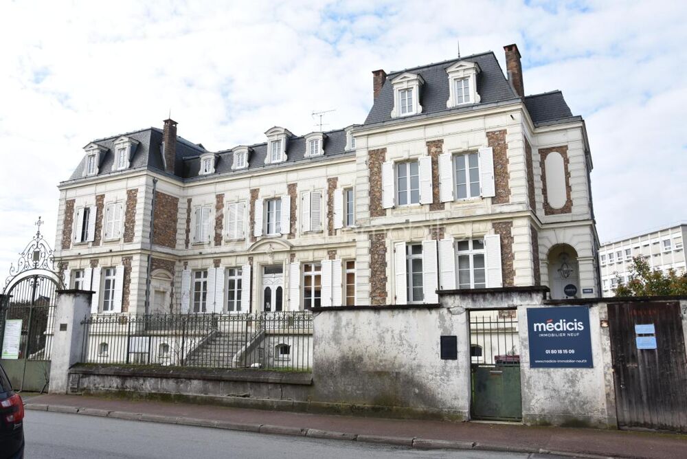   ESPACE BUREAUX - CORBEIL ESSONNES 