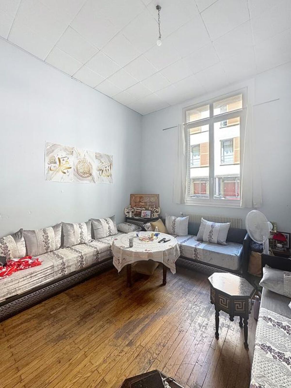 Appartement 1 pièce 46 m² · à Villeurbanne · 46 m² · 128 000 €
