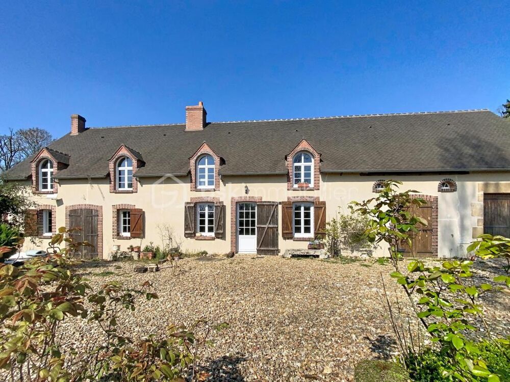 Longère de charme 240m2 sur 1,3 hectare de terrain cadre calme et isolé