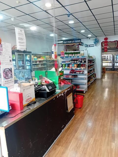 Bien Commercial &Agrave; Vendre 110000 38000 Grenoble