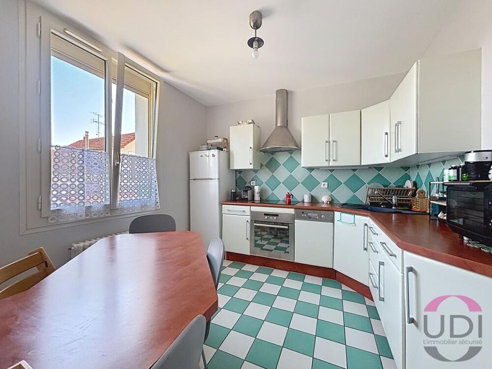 Vente Maison Montluçon – Jolie maison 3 chambres, rénovée avec goût Montlucon
