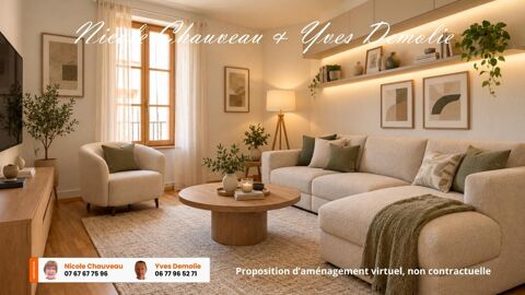 Image Annonce