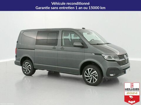 Annonce voiture Volkswagen Transporter 58095 €