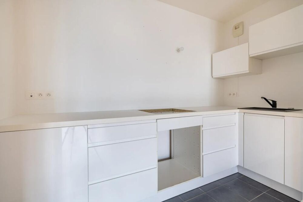 Élégant 2 Pièces avec Balcon à Limeil-Brévannes