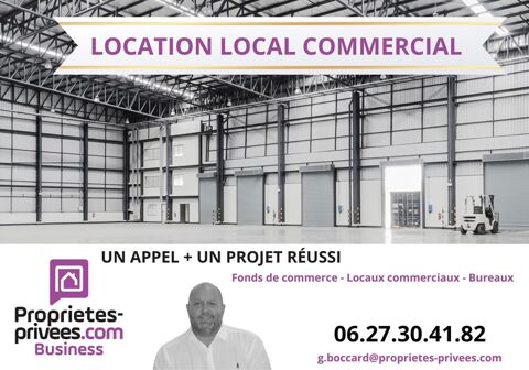CALUIRE ET CUIRE - Entrep&ocirc;t, local industriel 892 m&sup2; 4000 69300 Caluire et cuire