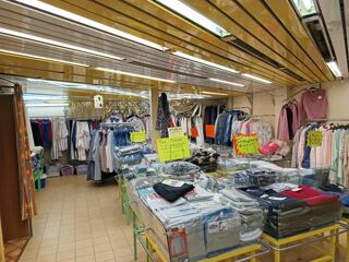  Immeuble à vendre 450 m²