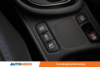 Yaris 1.5 Hybride Premiere 130H 2025 occasion 92130 Issy-les-Moulineaux