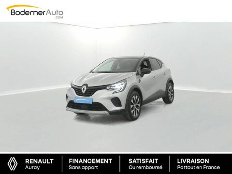 Annonce voiture Renault Captur 16990 