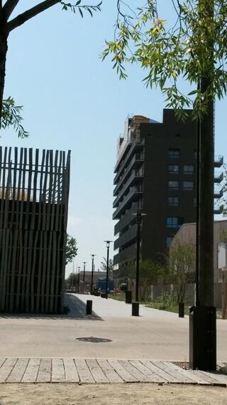  Appartement à louer 2 pièces 40 m²