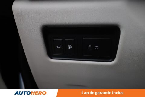 F-PACE P400e PHEV R-Dynamic HSE AWD BVA8 404 ch 2021 occasion 92130 Issy-les-Moulineaux