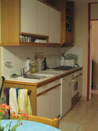  Appartement à louer 1 pièce 15 m²