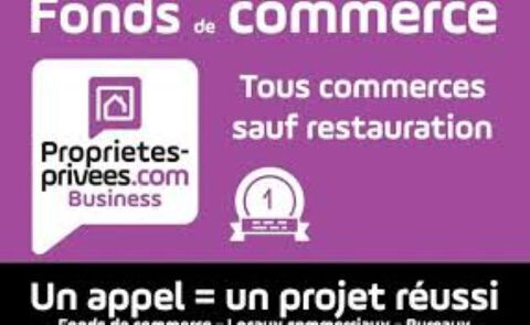   750018 PARIS, Ordener/ Championnet -  BAIL, DROGUERIE, LOCAL de 60m² 