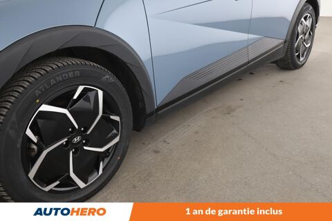 Ioniq 5 Electrique 77 kWh Creative 229 ch 2023 occasion 92130 Issy-les-Moulineaux