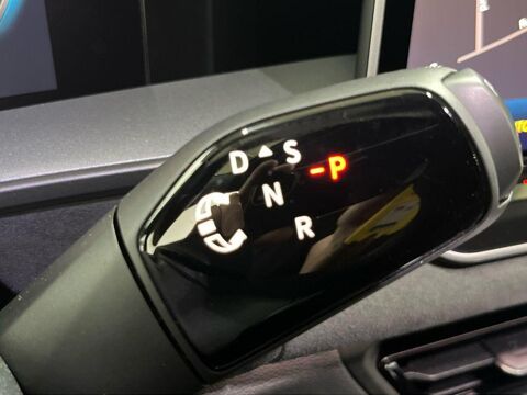 Tayron 1.5 eHybrid 272ch DSG6 5pl R-Line Exclusive 2025 occasion 31100 Toulouse