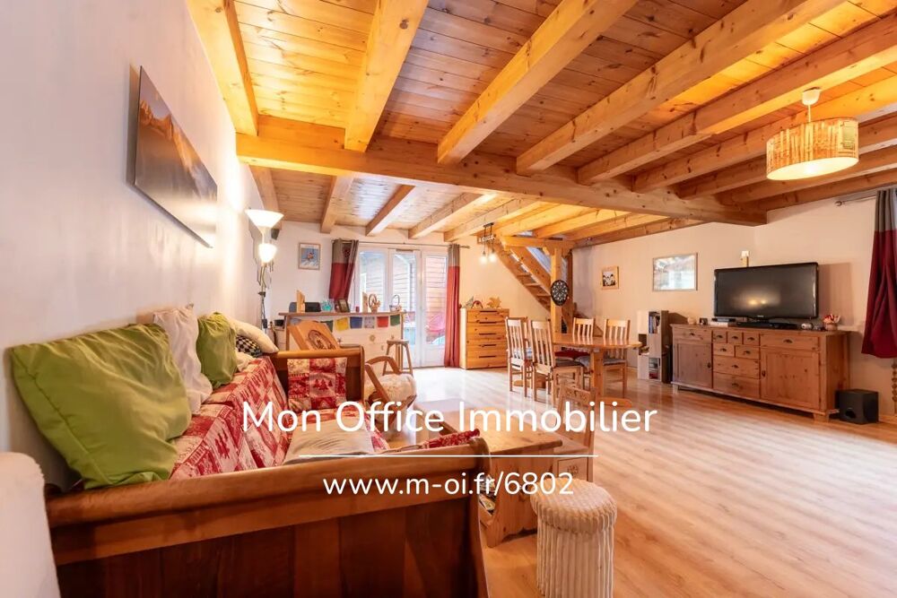 Vente Maison Référence : 6802-CLG. - Maison de 157 m² au pied des pistes à Arvieux Arvieux