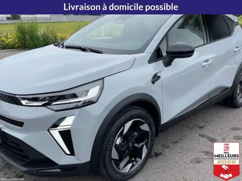 Annonce voiture Renault Captur 24300 €