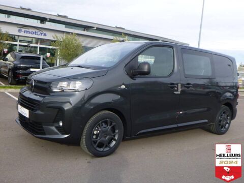 Annonce voiture Citroën Jumpy 35800 €