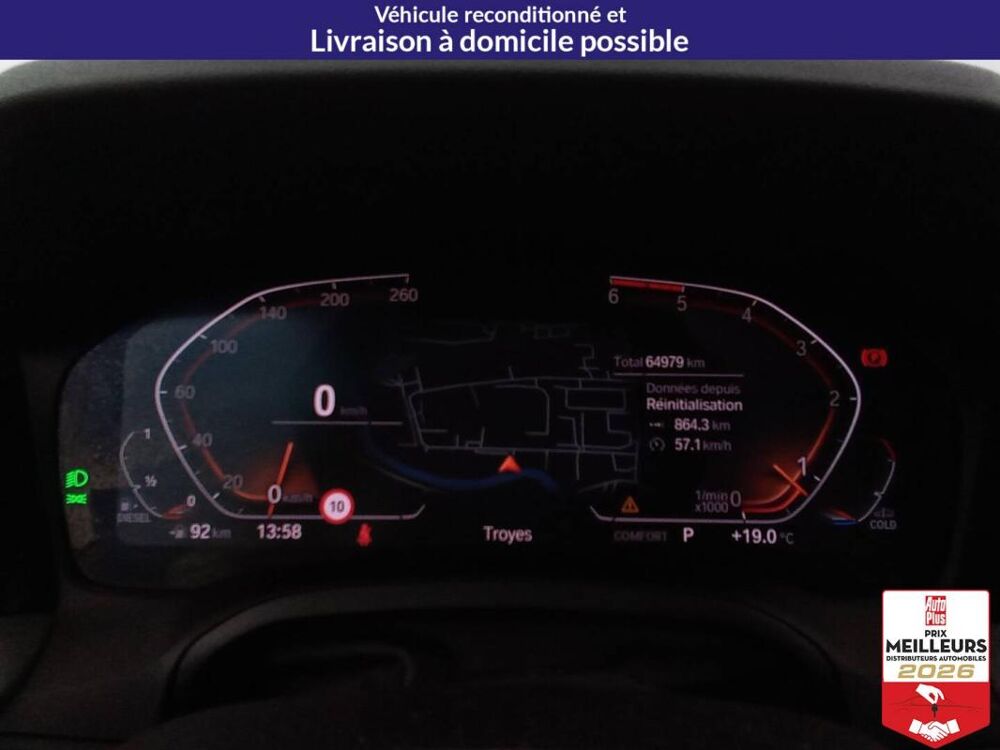 S&eacute;rie 3 TOURING 316d 122 BVA8 Design 2021 occasion 10150 Lavau