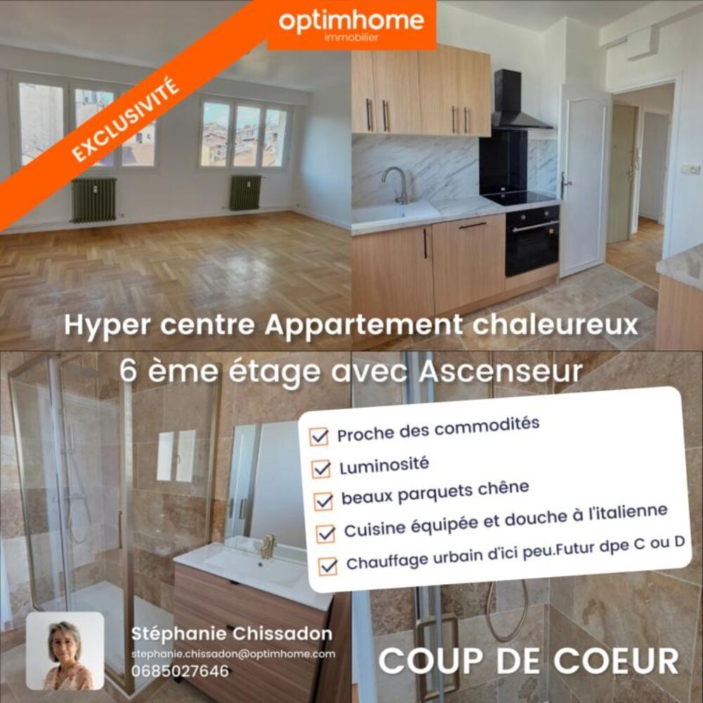 Vente Appartement APPARTEMENT DE TYPE 3  79 M² ,  RENOVE AVEC GOUT AU 6 EME ETAGE ET AVEC ASCENSEUR - Limoges