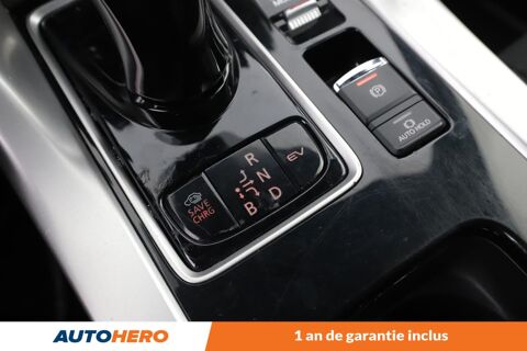 Eclipse Cross 2.4 MIVEC PHEV Twin Motor Intense 4WD 188 ch 2024 occasion 92130 Issy-les-Moulineaux
