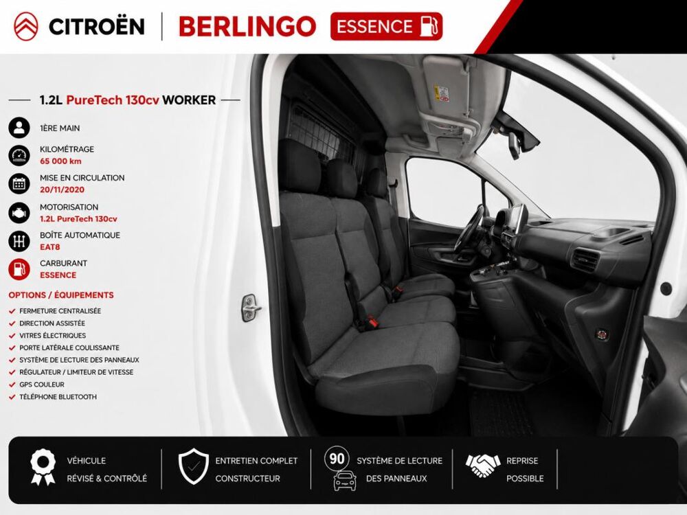 Berlingo 1&deg; Main / 1.2L PURETECH 130cv BVA EAT8 Version WORKER Clim/L 2021 occasion 60430 Abbecourt