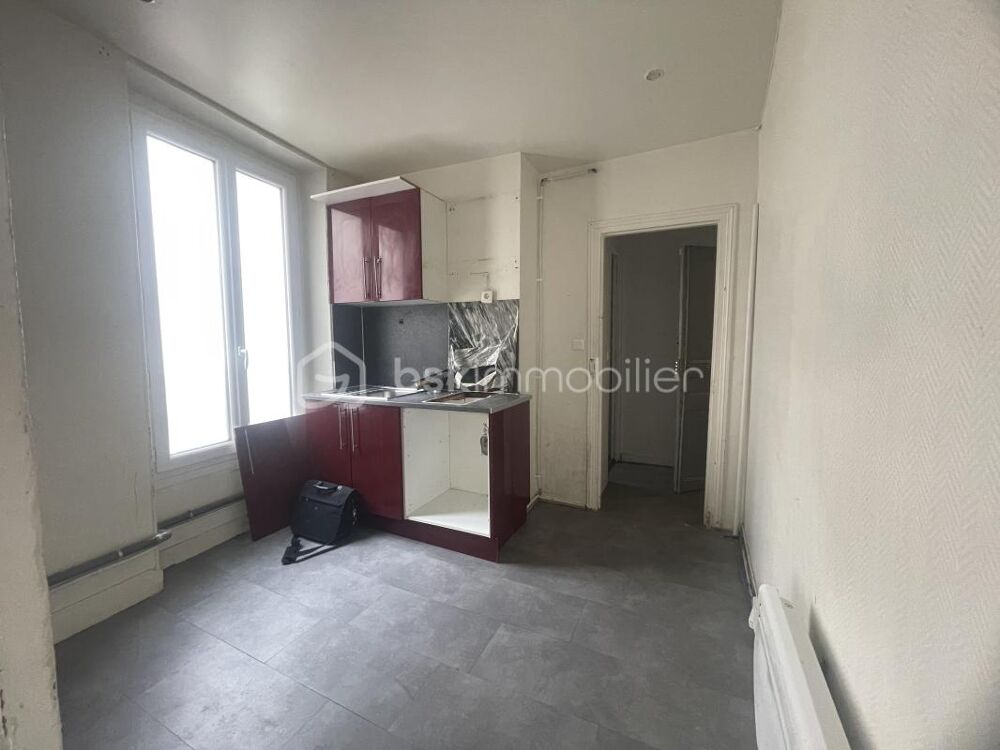 Vente Appartement Paris 18? – Appartement 25 m² proche boulevard Ornano Paris 18