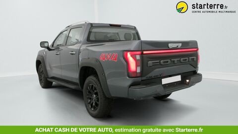 Tunland V7 V7 2.0L 163 CH 2026 occasion 69190 Saint-Fons
