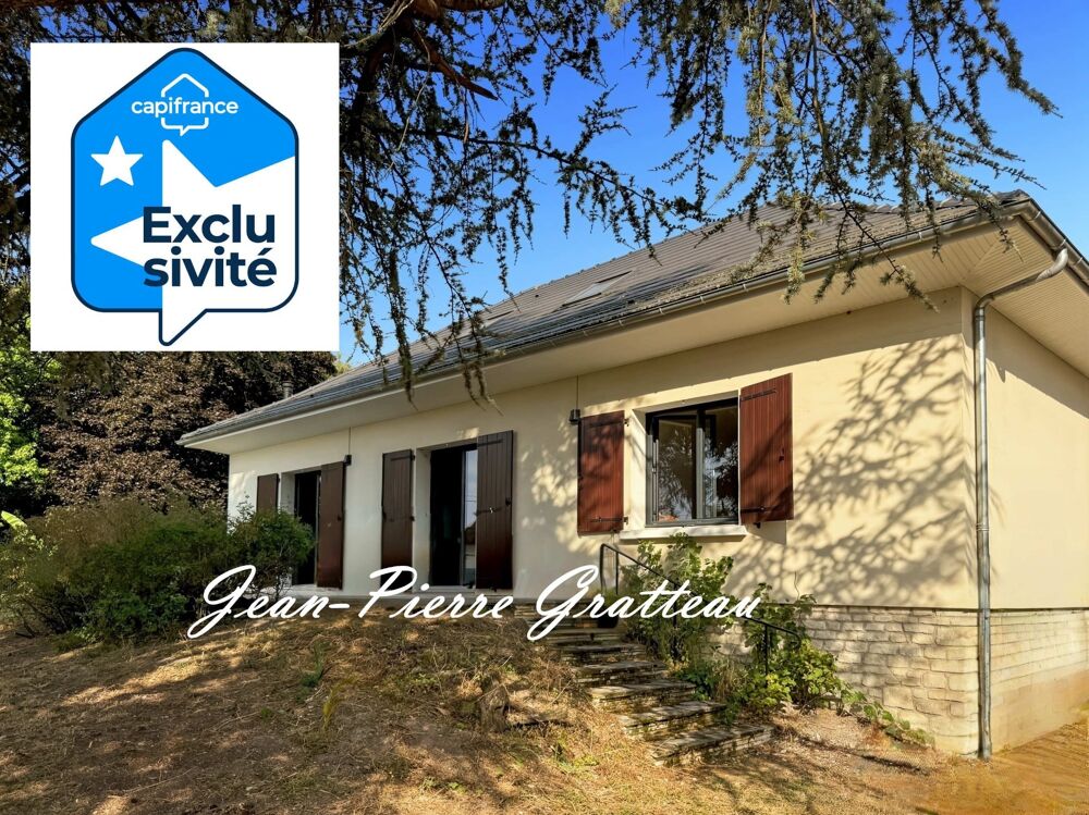 Vente Maison Dept de la Vienne (86) Maison à vendre 5 pièces CHATELLERAULT (86) Chatellerault