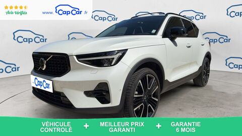Annonce voiture Volvo XC40 36990 €