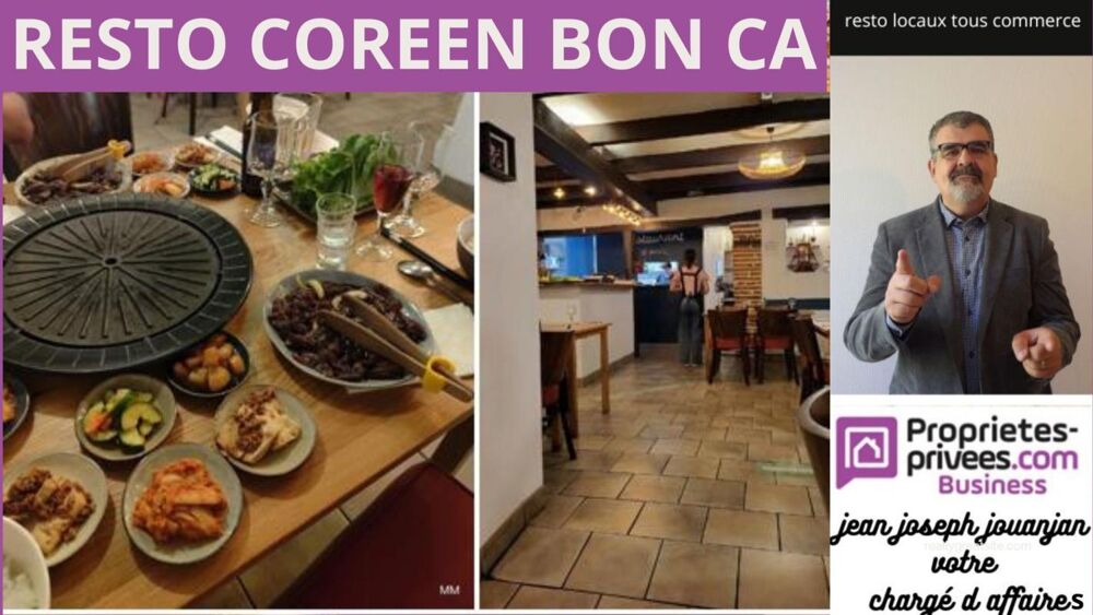   TOULOUSE - Restaurant traditionnel ,  Emplacement premium 