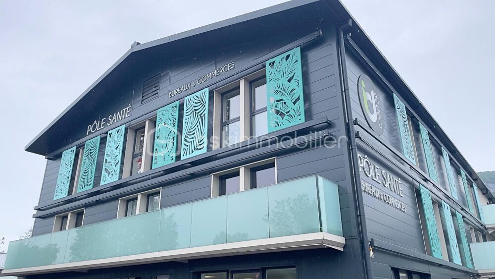   Local Professionnel 14,25 m2 Pôle Santé ID Center Sillingy (74330) 