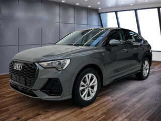 Q3 35 TFSI S line S tronic 2024 occasion 33140 Villenave D Ornon