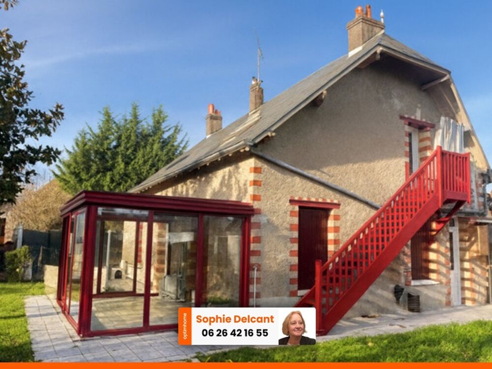 Maison 7 pièces 120 m² · à Amboise · 120 m² · 348 000 €