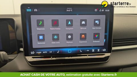 T-ROC NOUVEAU 1.5 ETSI EVO2 HYBRID 150 CH DSG7 R-LINE 2026 occasion 69190 Saint-Fons