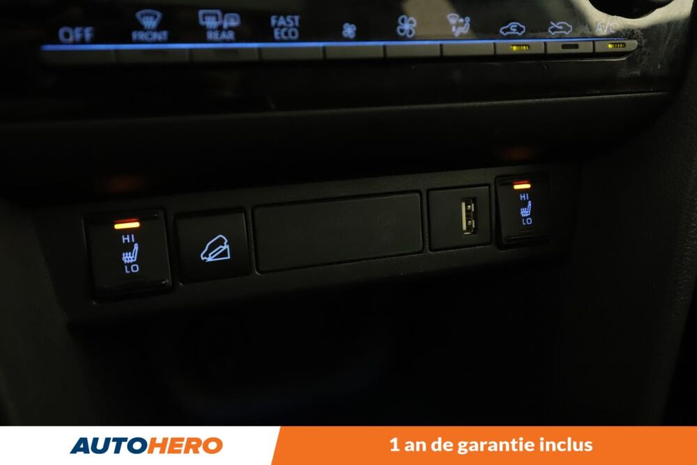 Yaris Cross 1.5 AWD-i Trail 116H 2023 occasion 92130 Issy-les-Moulineaux