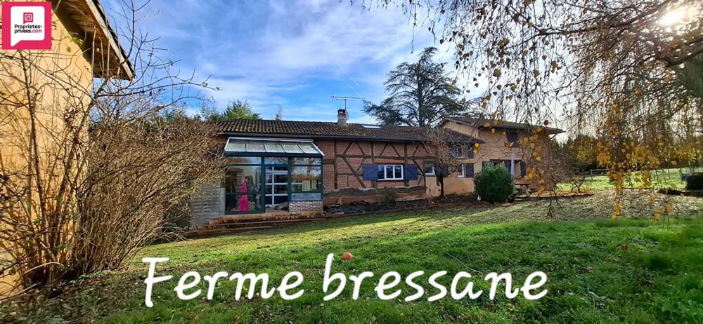 à vendre  Maison Saint-André-d'Huiriat (01290)