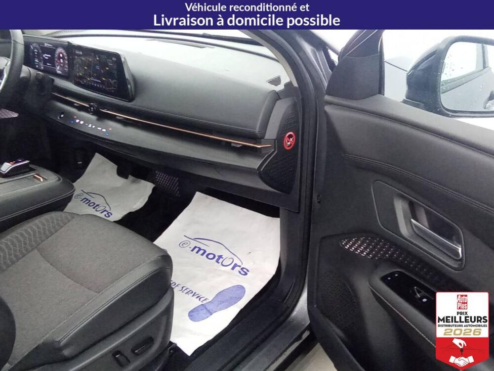 Ariya Electrique 63kWh 218 Advance 2022 occasion 10150 Lavau