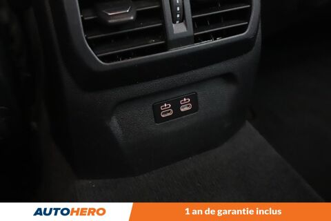 S&eacute;rie 1 118d M Sport BVA 150 ch 2023 occasion 92130 Issy-les-Moulineaux