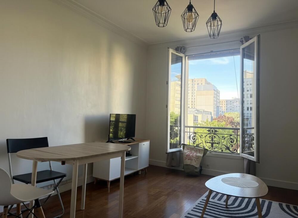 Appartement 2 pièces 43 m² · à Paris 19 · 43 m² · 345 000 €