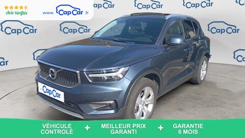 Volvo XC40 1.5 T2 129 Business - Entretien constructeur Toit ouvrant 2020 occasion Bayeux 14400