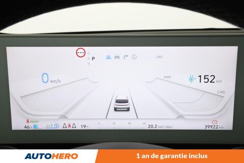 Ioniq 5 Electrique 77 kWh Creative 229 ch 2023 occasion 92130 Issy-les-Moulineaux