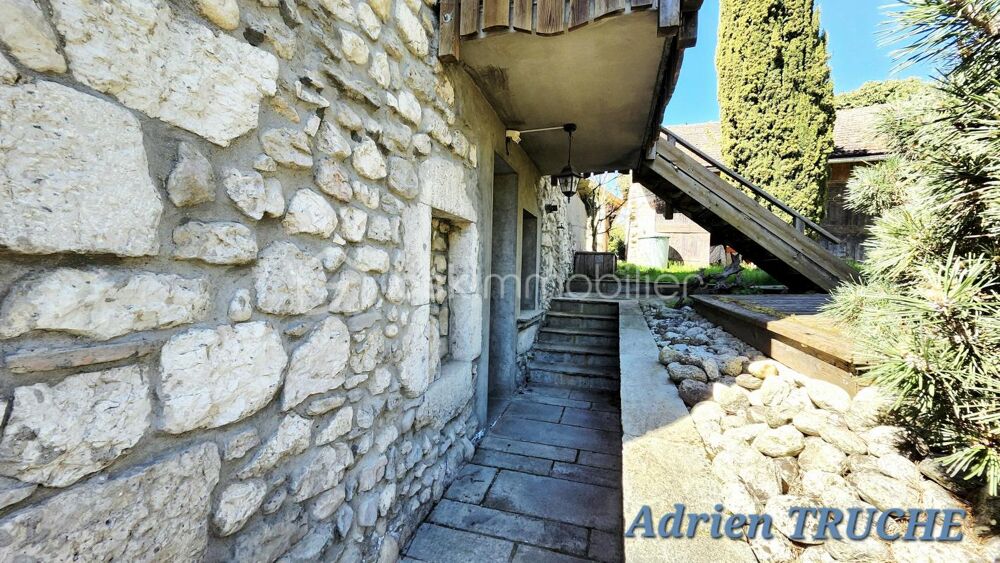 Maison en pierre rénovée - Studio indépendant - Terrain arboré de 1491 m²