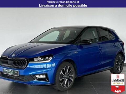 Annonce voiture Skoda Fabia 24150 