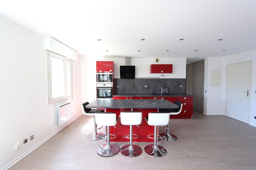 Appartement 3 pièces 64 m² · à Lyon 7 · 64 m² · 259 000 €